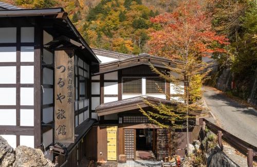 Shirahone Hôtel | Oyado Tsuruya