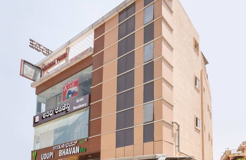 Attibele Hôtel | OYO 15270 Atithi Residency