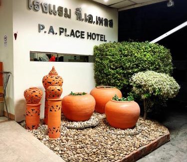 Nakhon Sawan Hôtel | P.A. Place Hotel