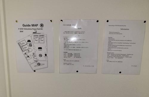 Hiroshima City Centre Maison | P-STAY広島平和公園withペット 501号室