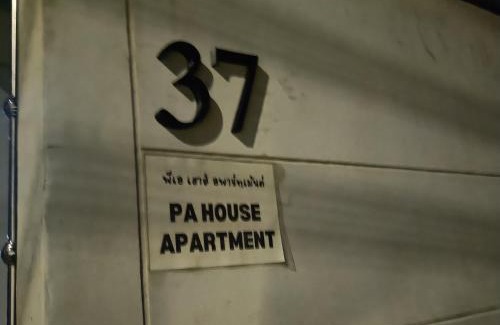 Taling Chan Hôtel | PA House Apartment