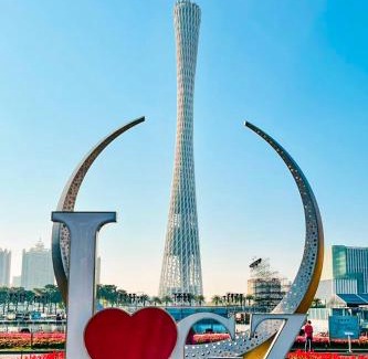 Guangzhou Central Business District Hôtel | Paco Hotel Tiyuxilu Metro Guangzhou-Free Shuttle Bus during Canton Fair&Nearby Canton Fair Overseas Buyer Registration Service Point