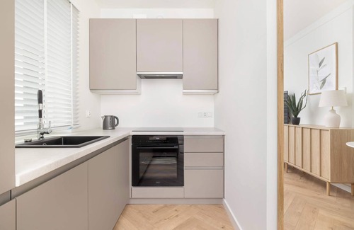 Rzeszow Appartement | Paderewskiego 51F | Stylish Apartment | Parking