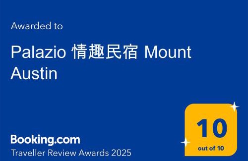 Taman Mount Austin Appartement | Palazio 情趣民宿 Mount Austin
