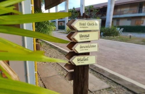 Wiang Pa Pao Hôtel | PalmHug Hotel