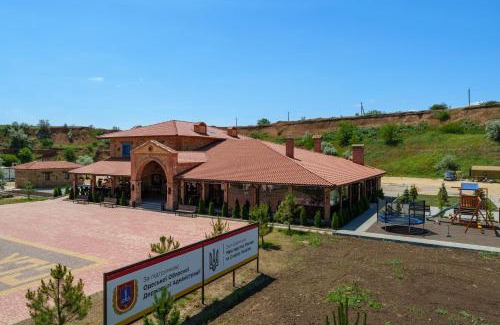 Cherevychne Hôtel | Palmira Hotel