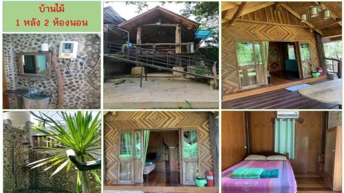 Song Phi Nong Station Balnéaire | Pana and River Homestay Kang Krachan