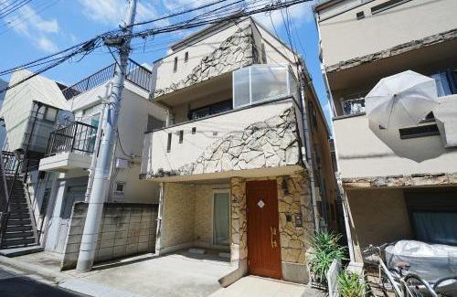 Shinjuku Maison | Panda Style 3-story 9ppl House FreeParking 3br&tub