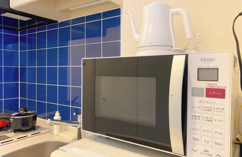 Takanawa Appartement | Pangoo Shinagawa Room 202 6 minutes walk from Shi / Minato-ku Tokyo