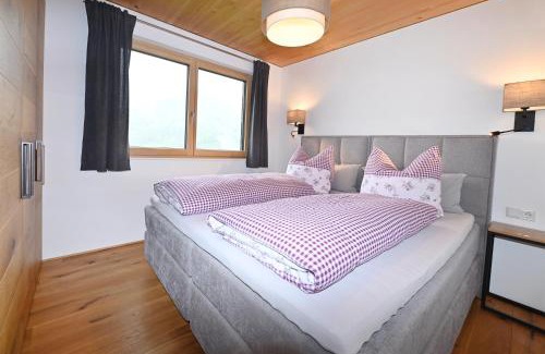 Mellau Appartement | Panoramahof Bergglück