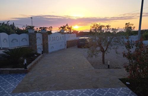 Agropoli Maison | Paomà Sorrento