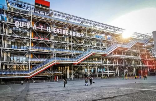 Serris Appartement | Paris Pompidou