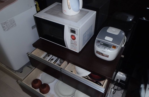 Koganei Appartement | Park Avenue Kokubunji