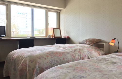 Kitami Maison | Park Hills