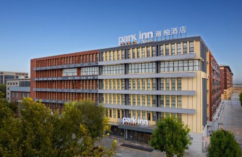 Yucheng Hôtel | Park Inn by Radisson Shandong Yucheng High-tech Zone Detpak Plaza