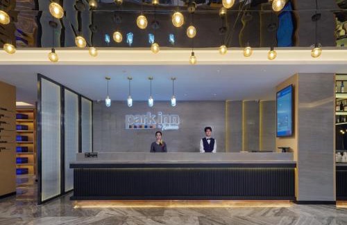 Yucheng Hôtel | Park Inn by Radisson Shandong Yucheng High-tech Zone Detpak Plaza