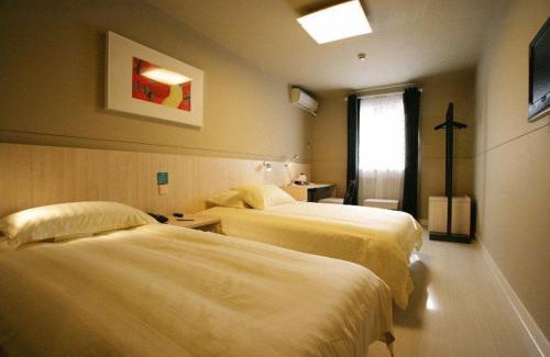 Putuo Hôtel | Park Inn by Radisson Shanghai Huanqiugang