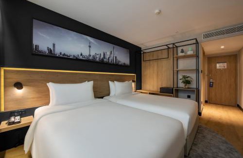 Putuo Hôtel | Park Inn by Radisson Shanghai Huanqiugang