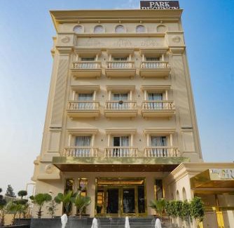 Kapurthala Hôtel | Park Regency Kapurthala
