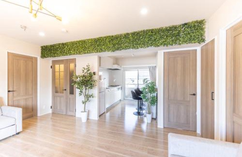 Shibuya Appartement | Parkview, 3min to Shibuya, 5min to Shinjuku