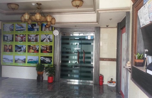 Geoje Hôtel | Pataya Motel