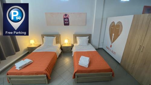 Paralia Appartement | Patras Romeο House