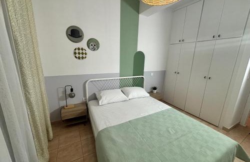 Serres Appartement | Peachy & Cozy