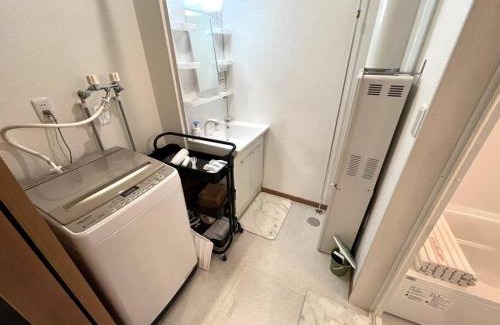 Asahikawa Appartement | Peaks Home101