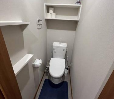 Asahikawa Appartement | Peaks Home101