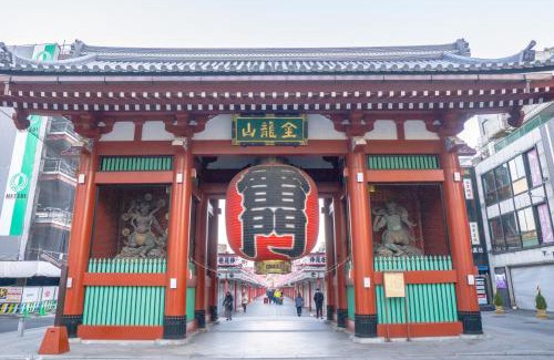 Ryogoku Hôtel | Pearl Hotel Ryogoku