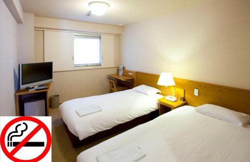 Ryogoku Hôtel | Pearl Hotel Ryogoku