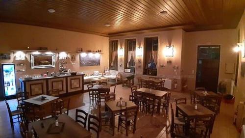 Konitsa Maison | Peklaritiko Steki