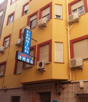 Area Metropolitana de Murcia Maison | Pensión Campoy