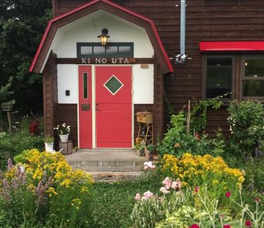 Biei Cabine | Pension Kinouta