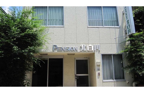 Sakyo Ward Hôtel | Pension Kitashirakawa - Vacation STAY 91713v