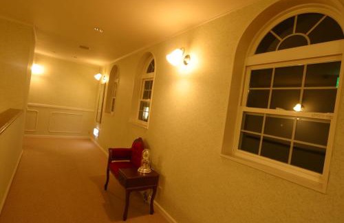Hanashiki Onsen Maison | Pension Raisin
