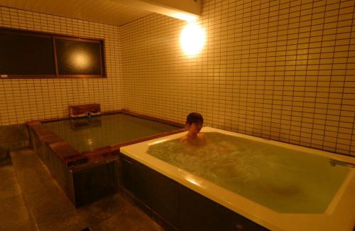 Hanashiki Onsen Maison | Pension Raisin