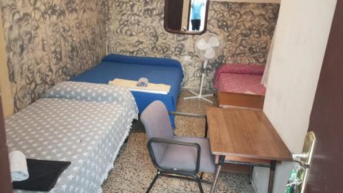 Reus Hôtel | Pension Suiza