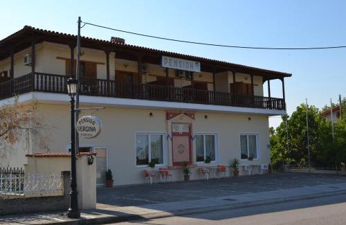 Vergina Maison | Pension Vergina