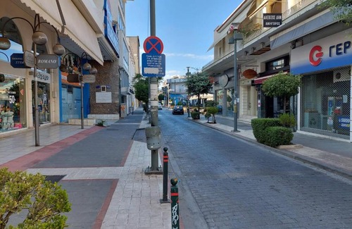 Aigio Appartement | PETMEZA APARTMENT 2 Aigio City F
