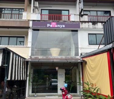 Kathu Maison | Petunya Phuket Guest House