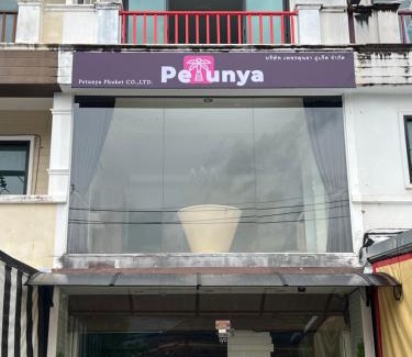 Kathu Maison | Petunya Phuket