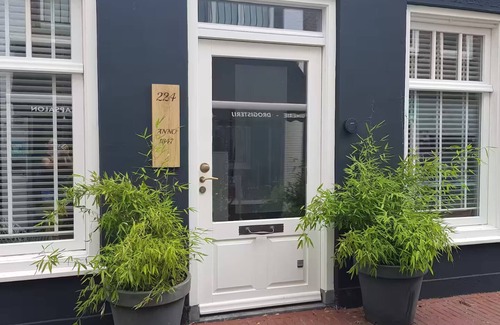 Giessendam Appartement | Peulenstraat 224 (app. 4-6 pers.)