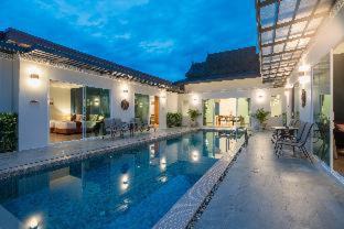 Nai Harn Station Balnéaire | Phuket La Siesta Pool Villas & Pool Access Rooms