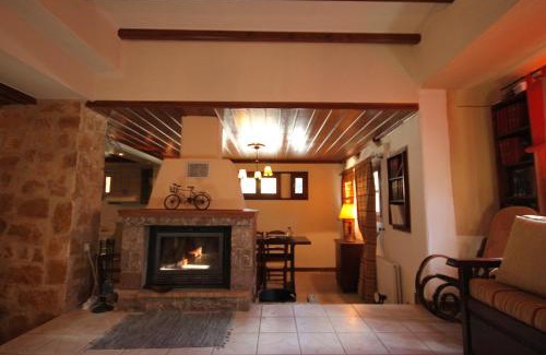 Arachova Appartement | Pine Lodge by Ski Alure