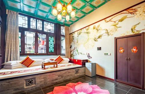 Pingyao Maison | Pingyao Moonlight Guesthouse
