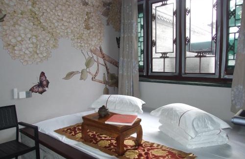 Pingyao Maison | Pingyao Moonlight Guesthouse