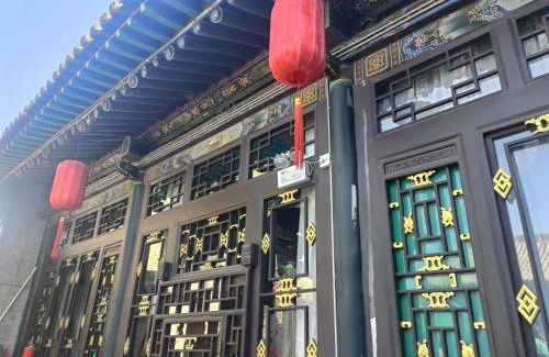 Pingyao Maison | Pingyao Moonlight Guesthouse