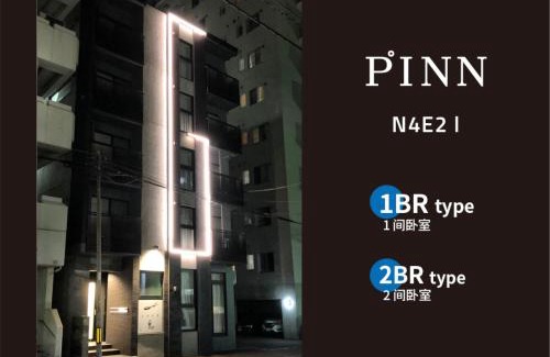 Chuo-ku Appartement | PINN-N4E2Ⅰ