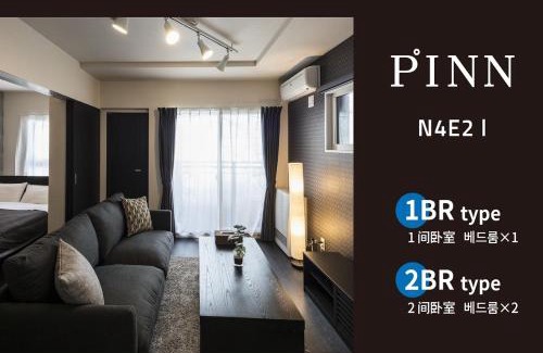 Chuo-ku Appartement | PINN-N4E2Ⅰ